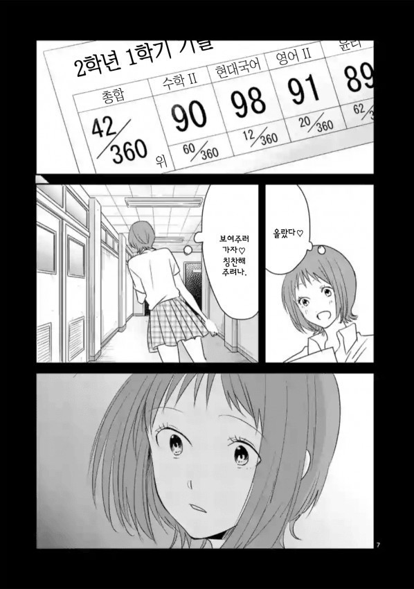 1734406469961.jpg