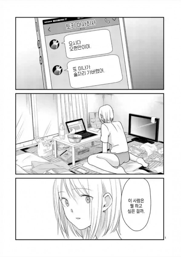 17344064766345.jpg