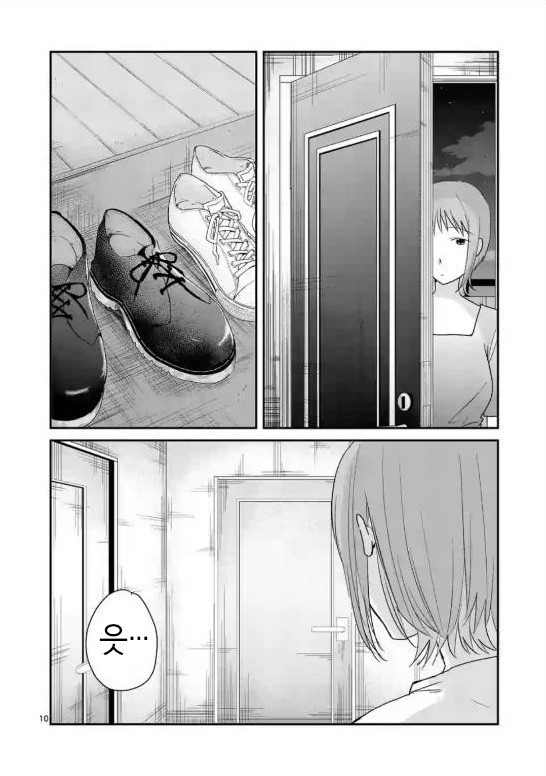 17344065012957.jpeg