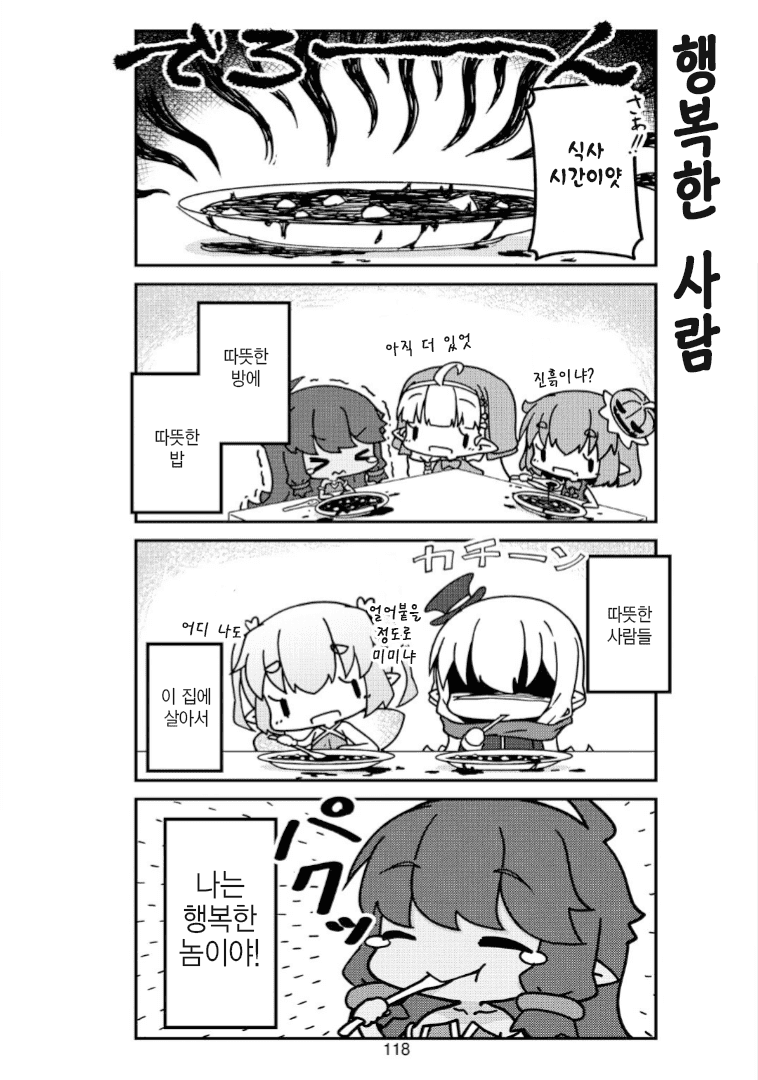17344073827958.png