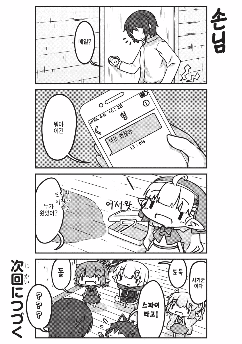 17344074510644.png