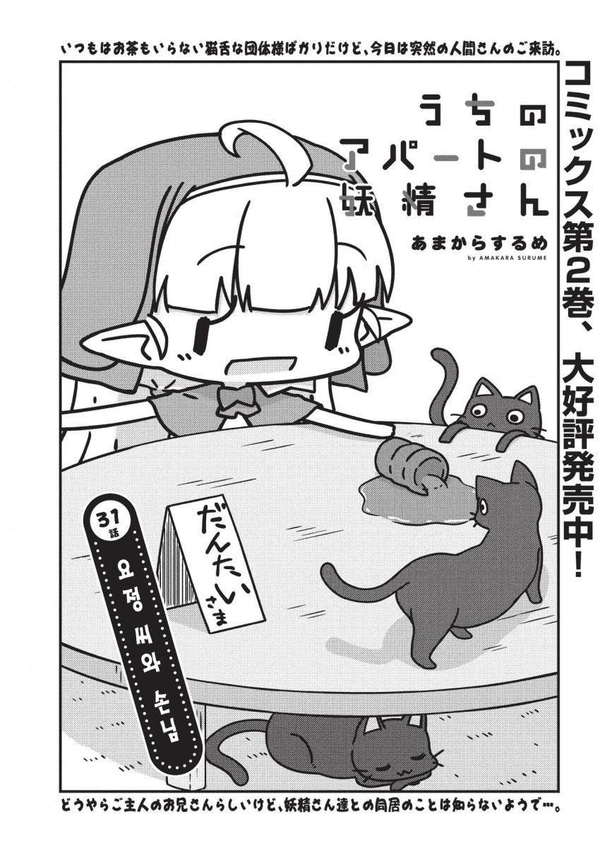 17344074557374.png