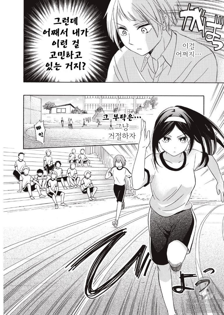 17344083450597.jpeg