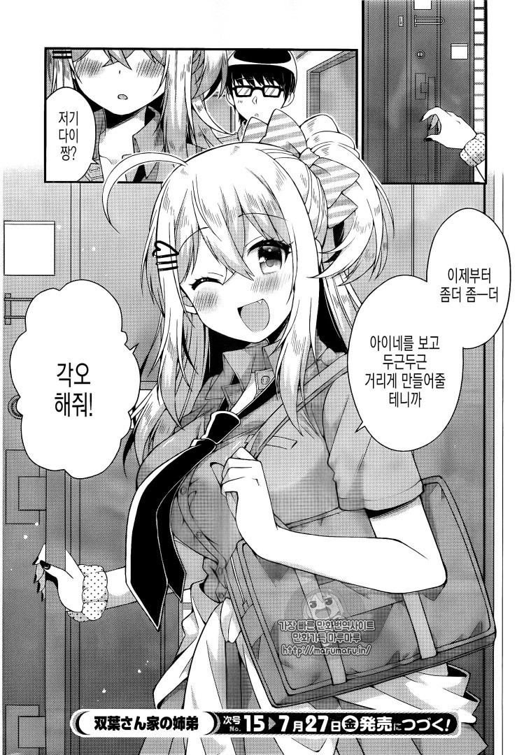 17344124700169.jpg