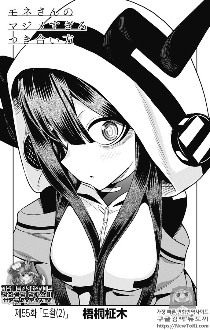17344135855916.png