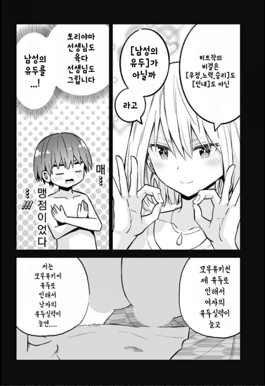 17344163616621.jpg