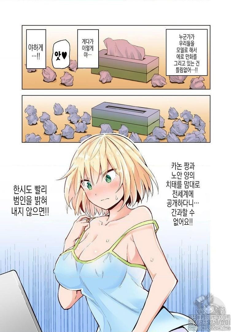 17344164016297.jpg
