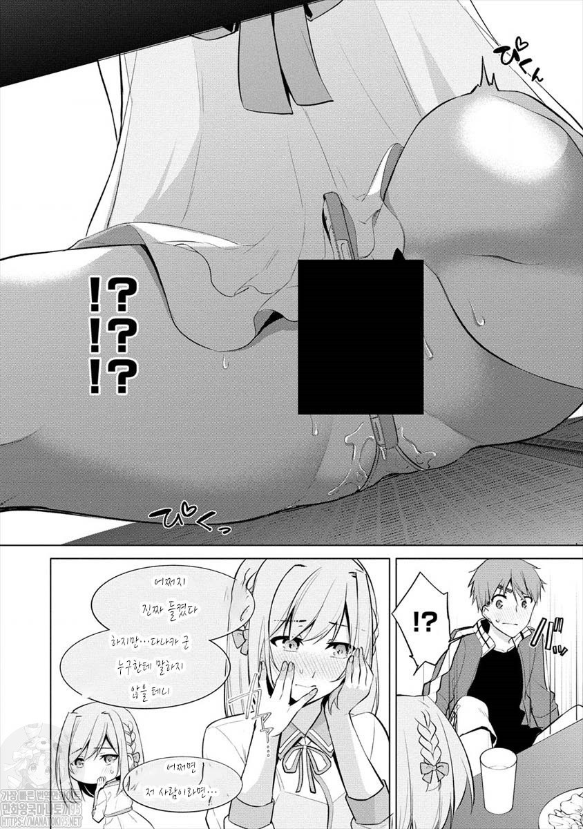 1734417215595.jpg