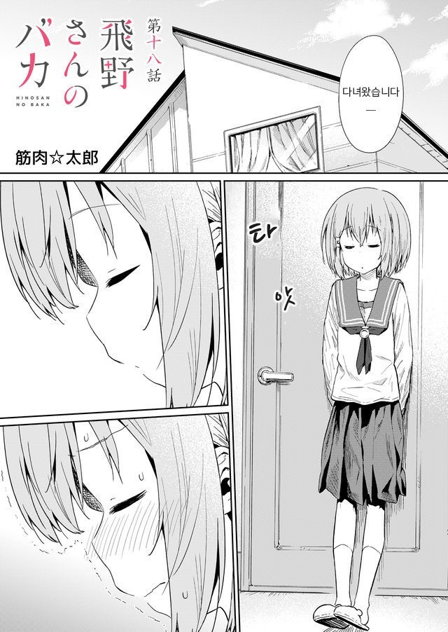 17344175814938.jpg
