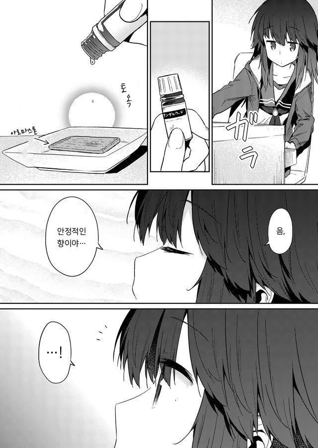 17344176154751.jpg