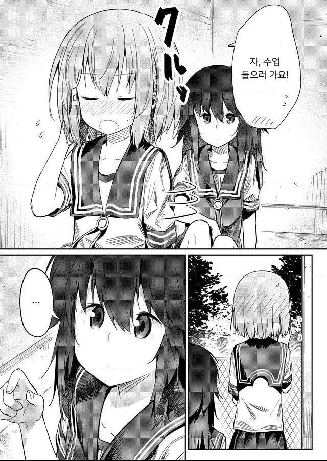 17344176367166.jpeg