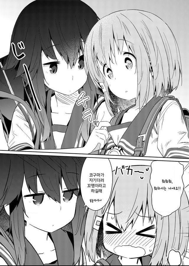 17344176437125.jpeg