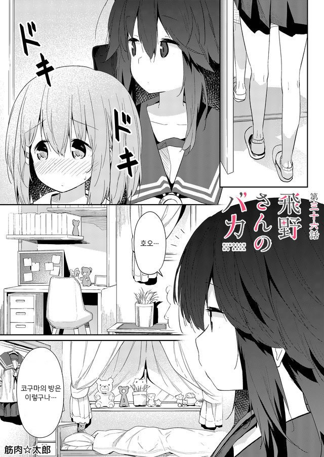 1734417686396.jpeg