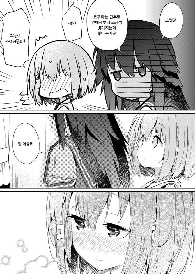 17344176873023.jpeg