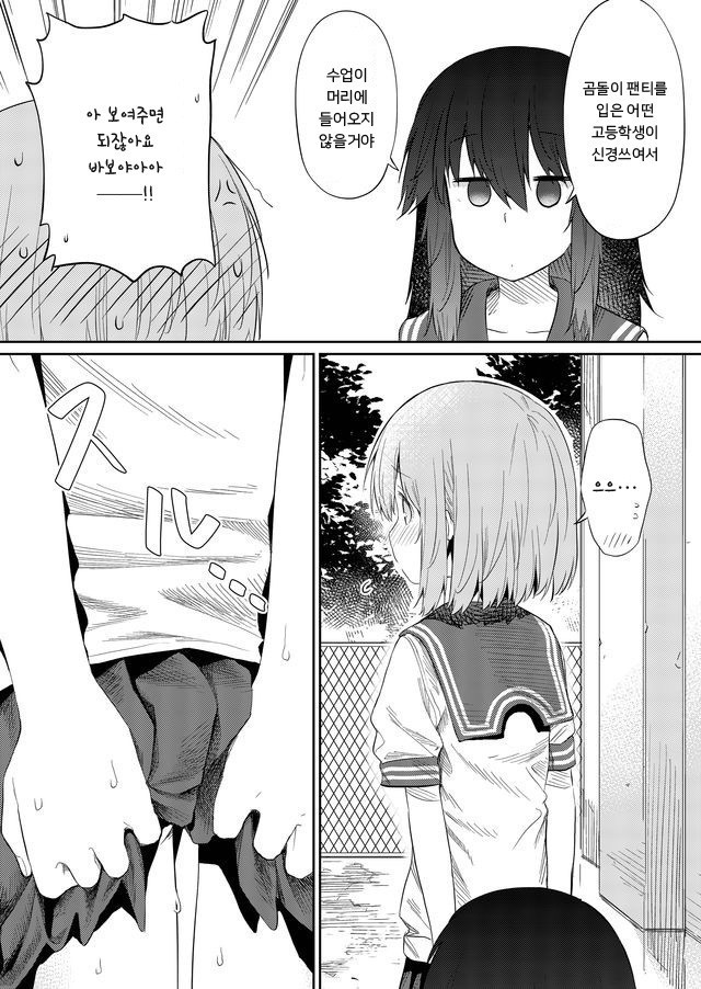 17344177057404.jpeg