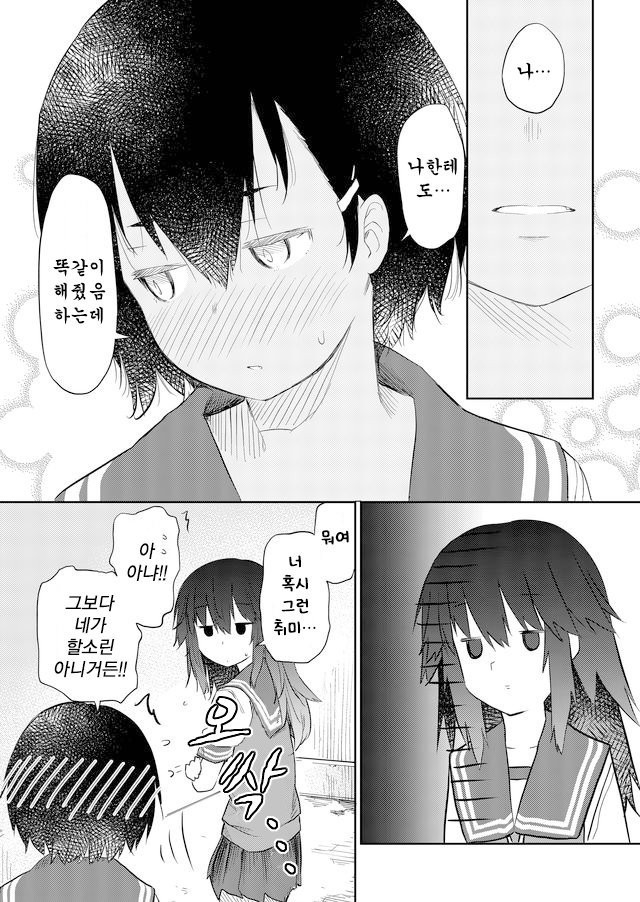 17344177141878.jpeg