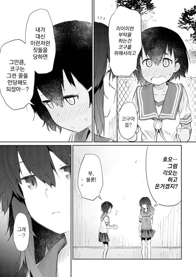 17344177146.jpeg