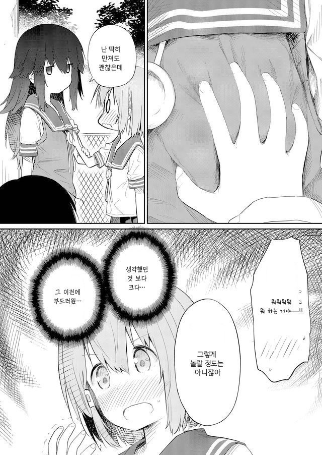 17344177300266.jpeg