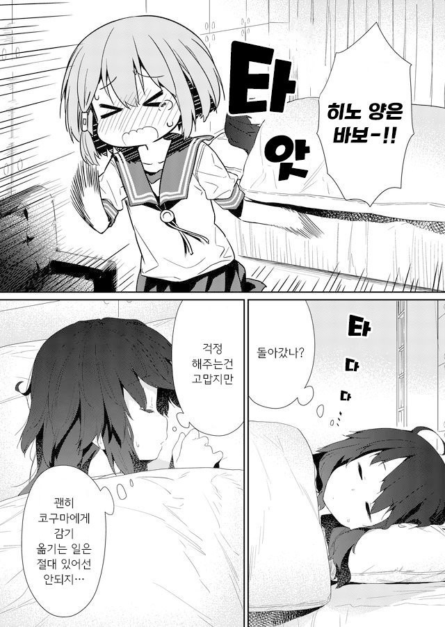 17344178998662.jpeg