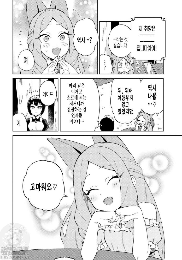 17344220116226.jpg