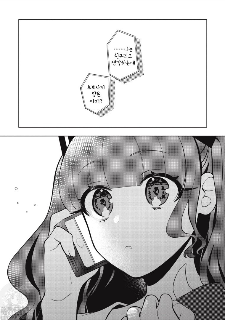 17344242375679.jpg