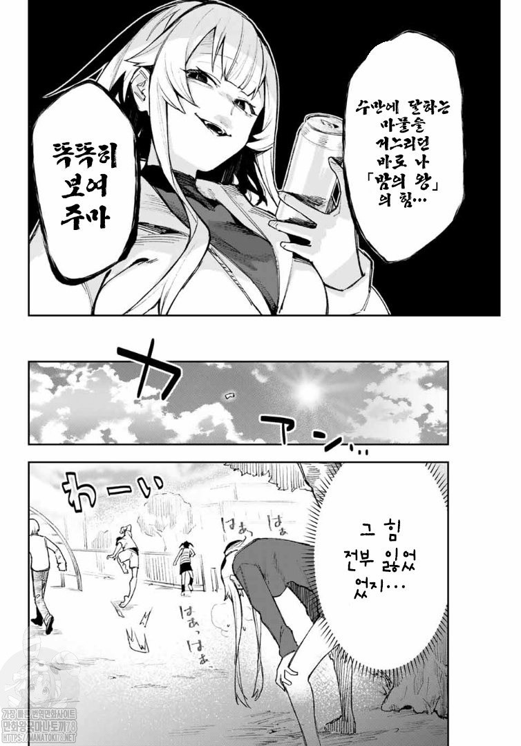 1734427542535.jpeg