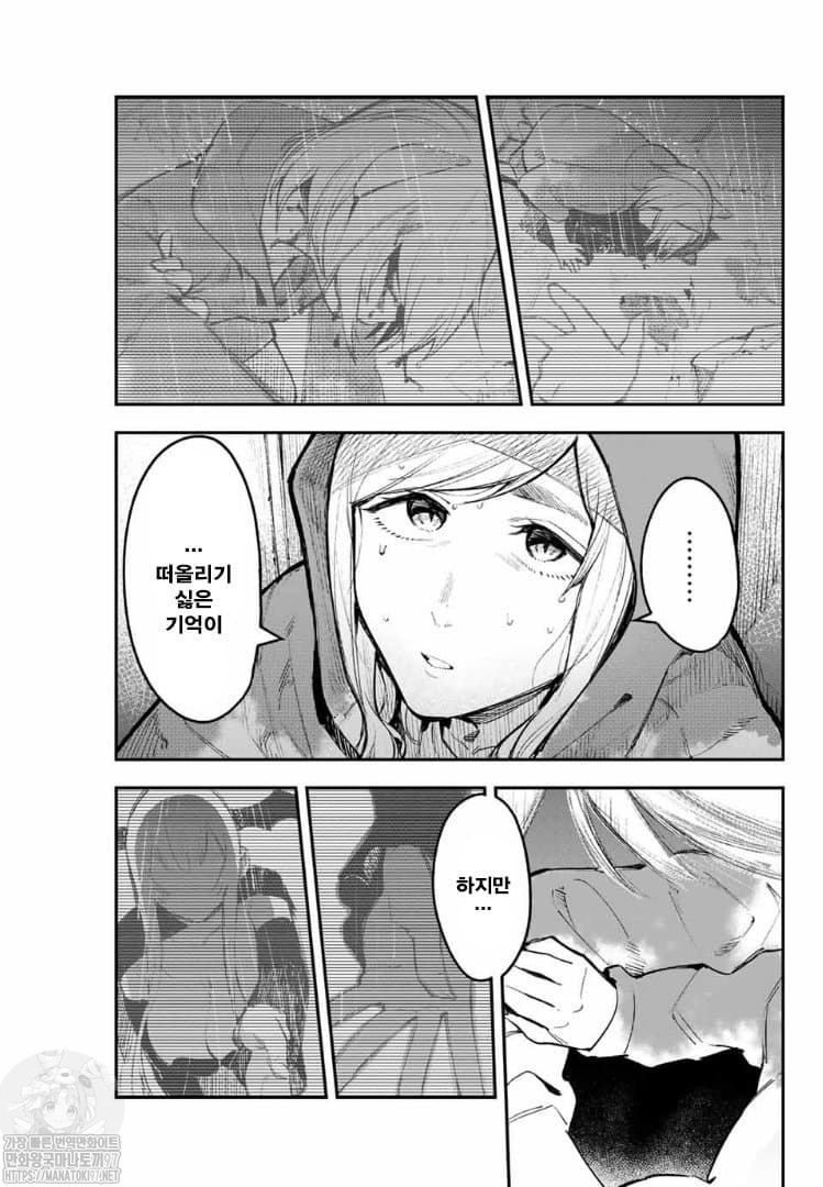 1734427699063.jpeg