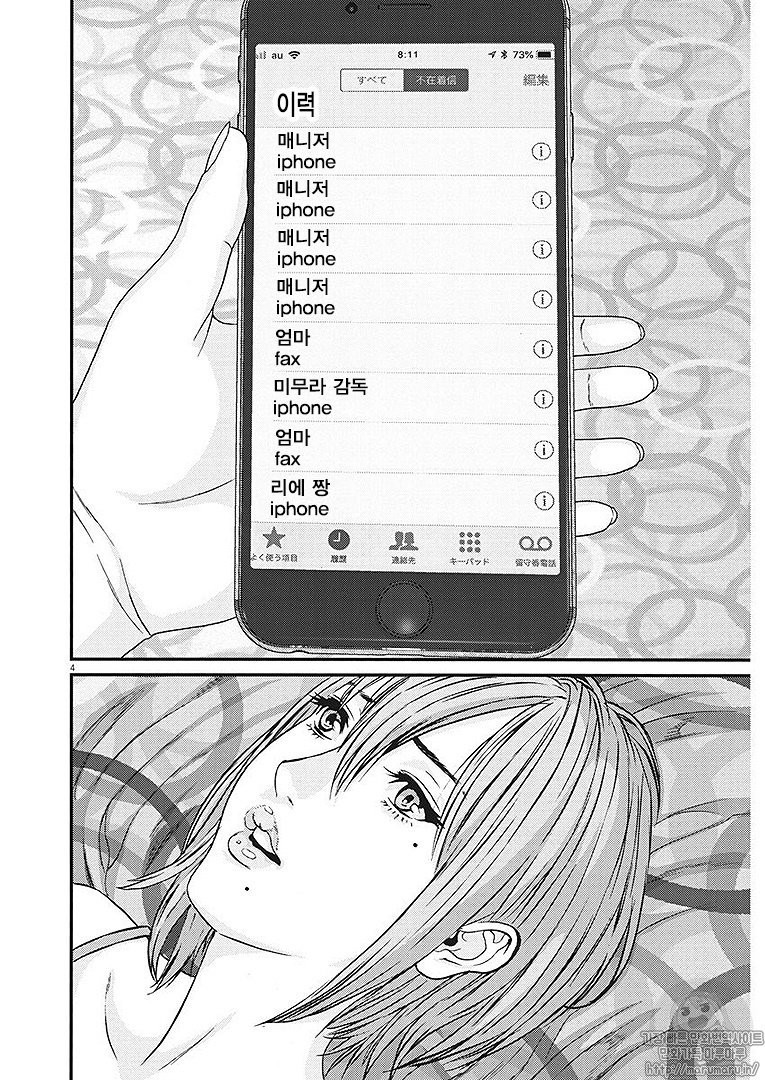 17344293472092.jpg