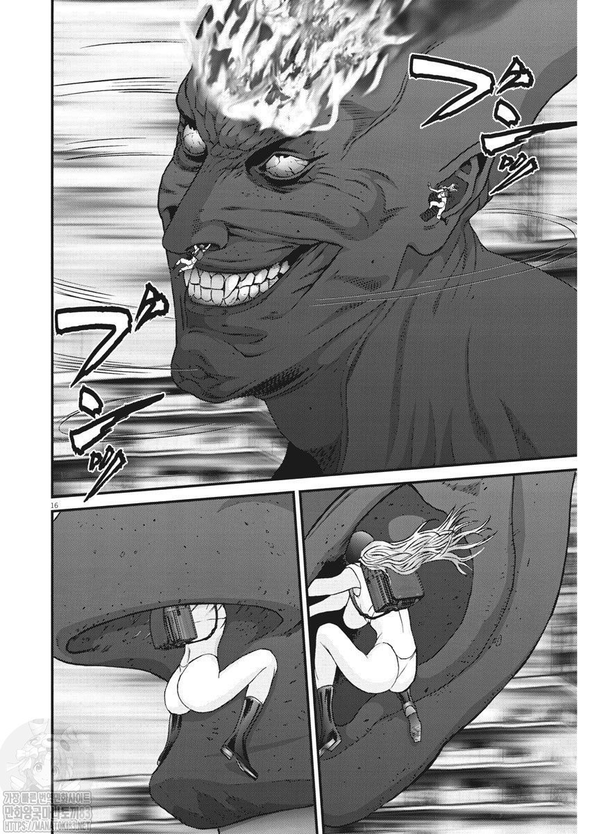 17344299200354.jpeg