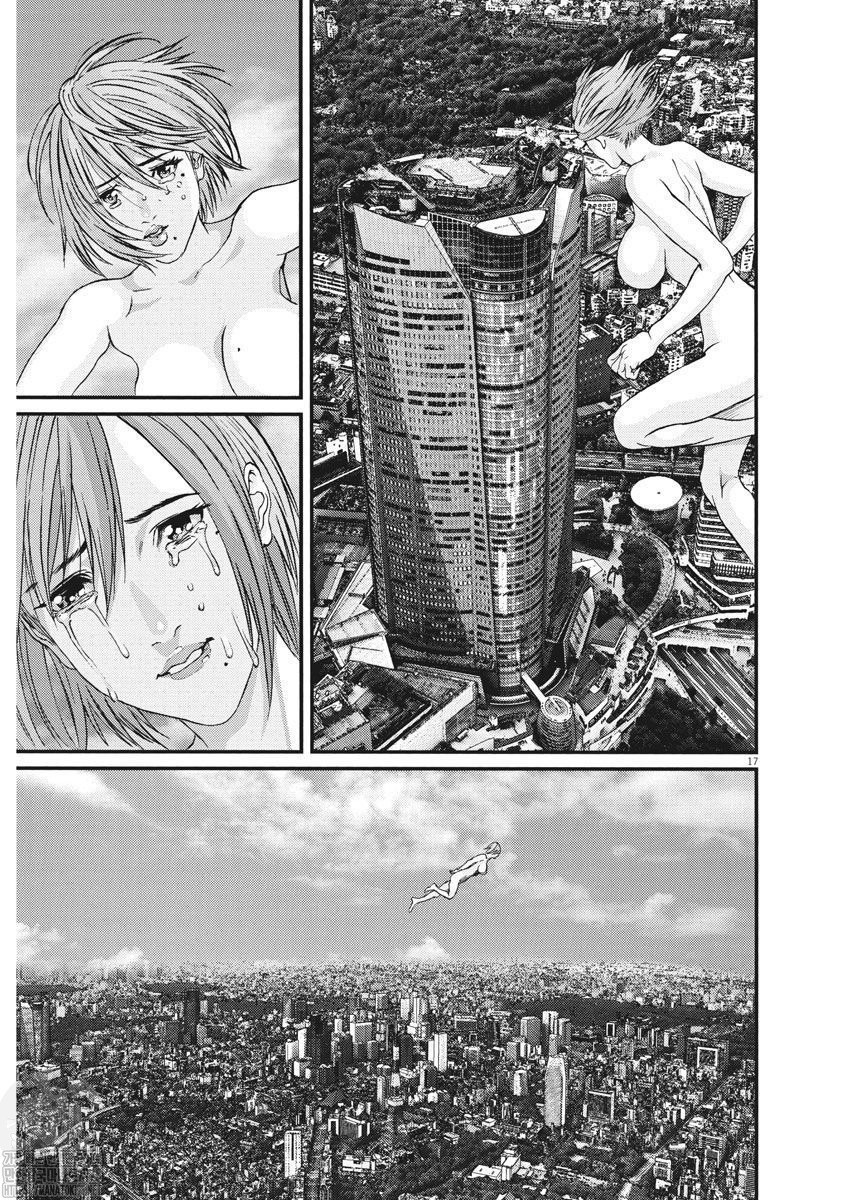 17344300449159.jpeg