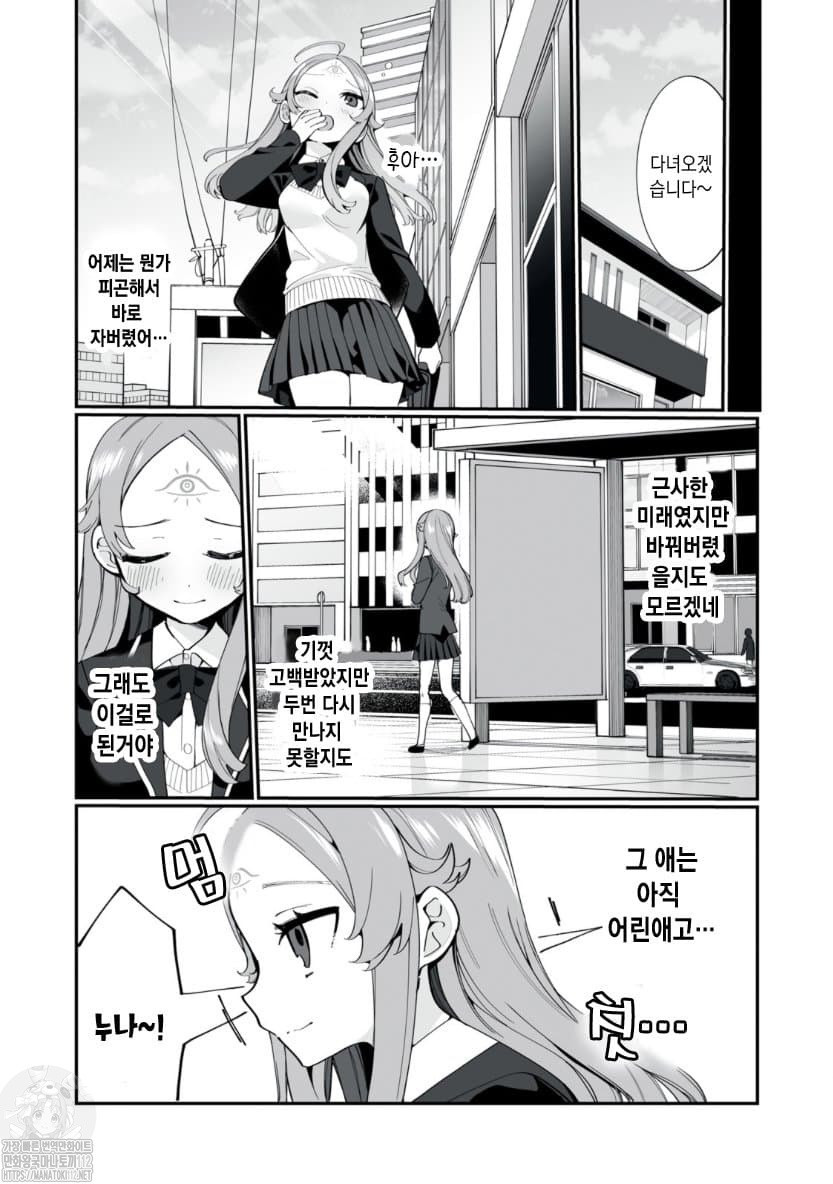 17344302543537.jpeg