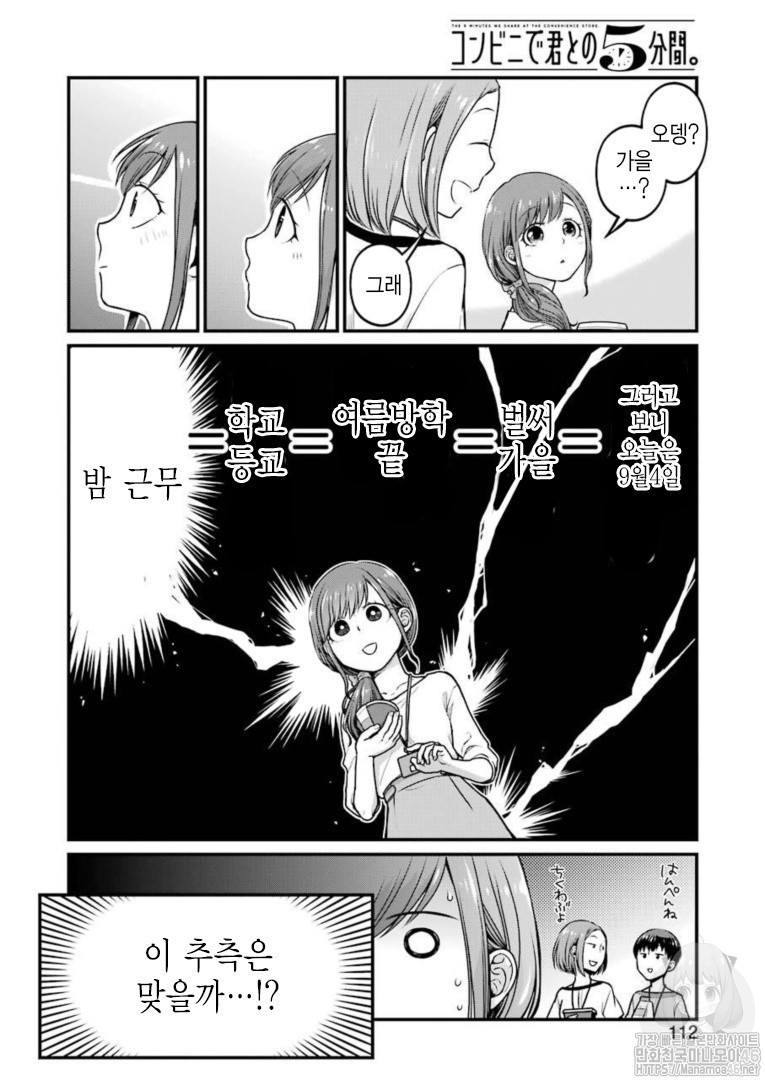 17344319365241.jpg