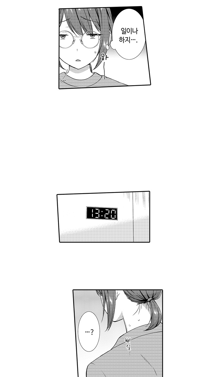 1734438416789.jpg