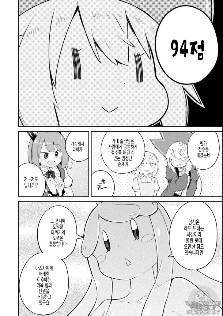 1734439517662.jpg