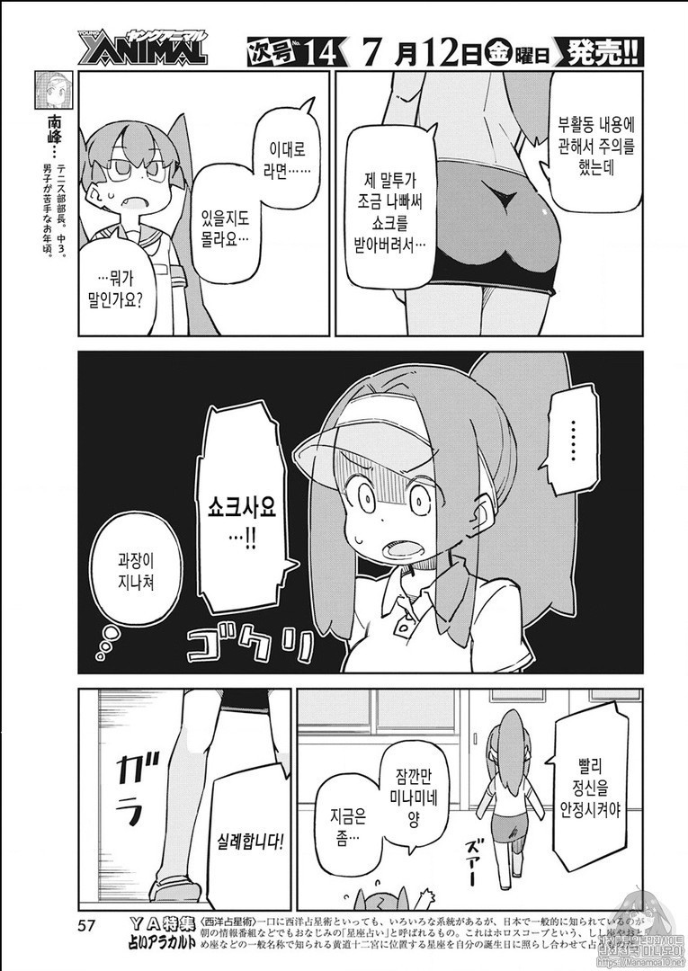 1734441839706.jpg