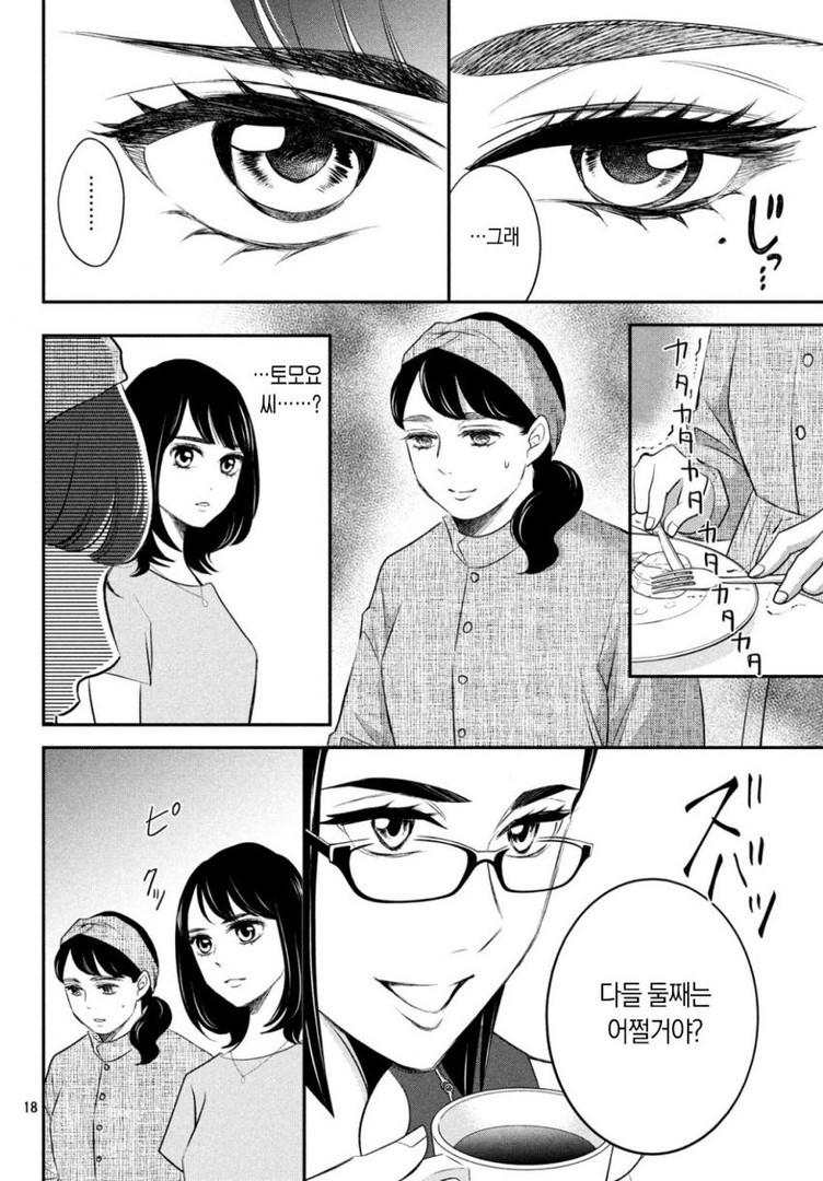 17344430249904.jpeg