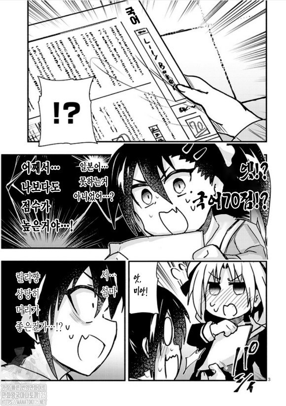 1734444178943.jpeg