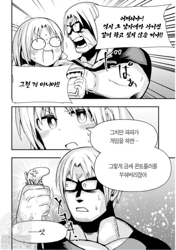 1734444322899.jpeg