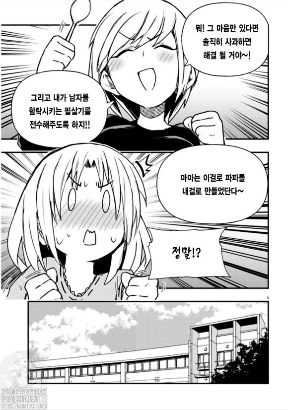 17344441593341.jpeg