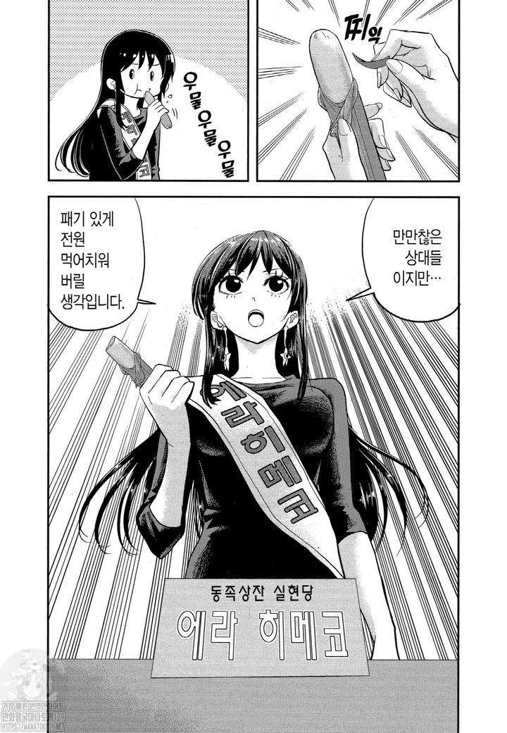 17344465355359.jpg