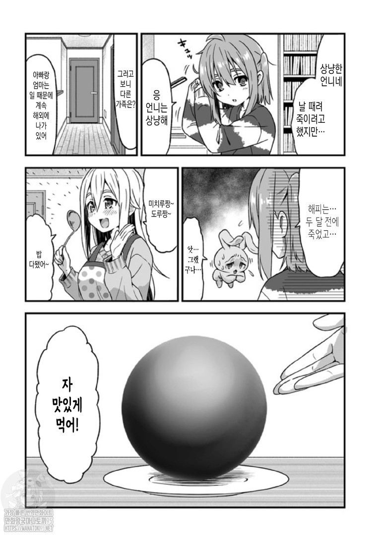 17344467554183.jpg