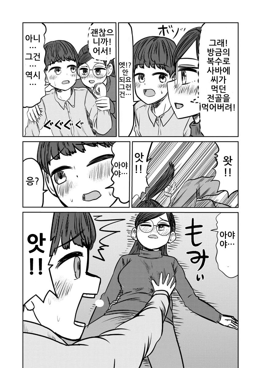17344479248571.jpeg