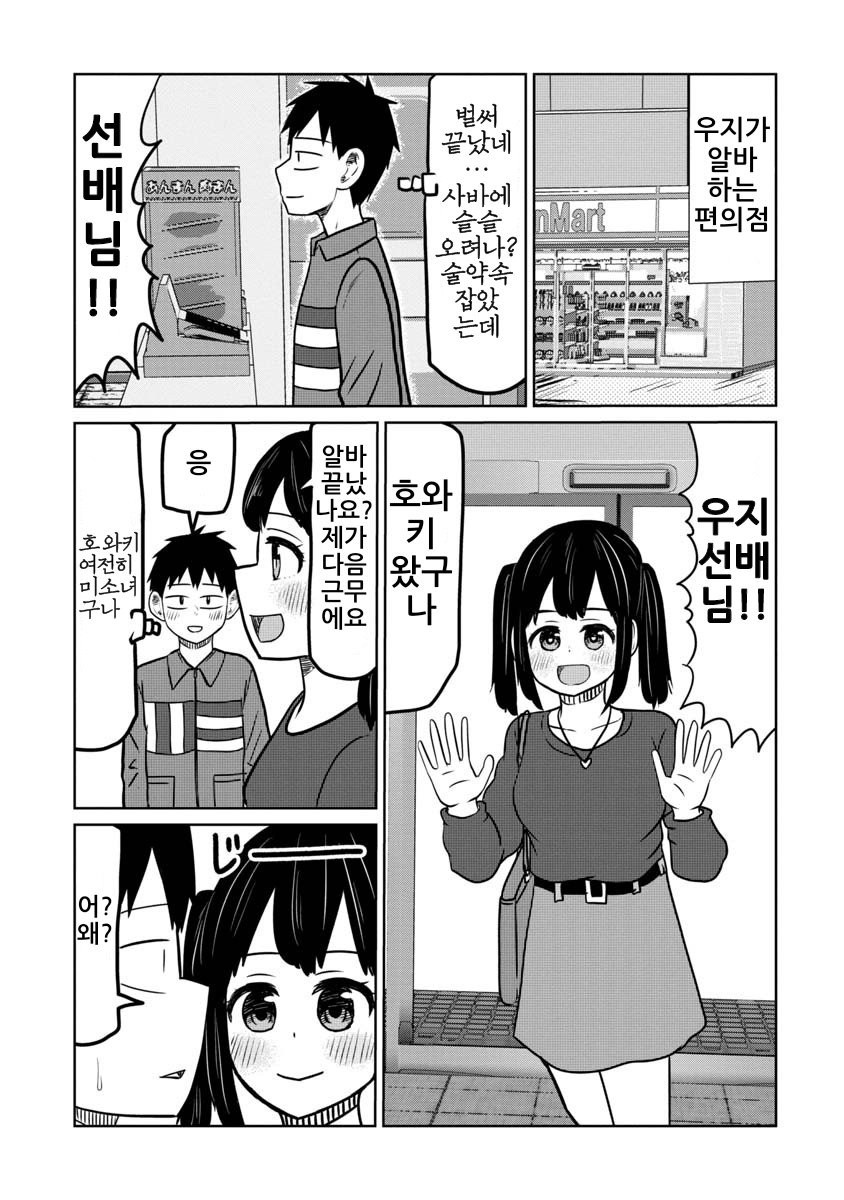 17344479873599.jpeg