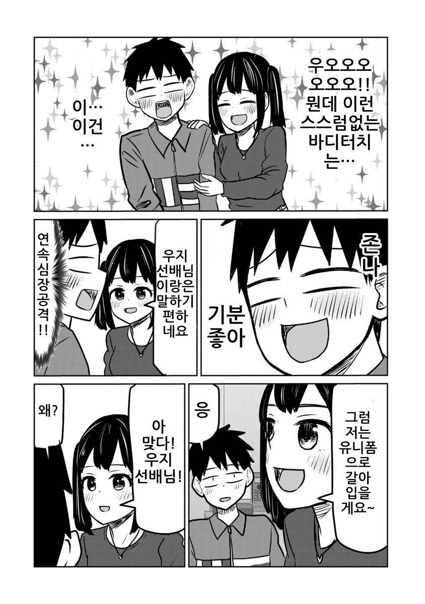 17344479888973.jpeg