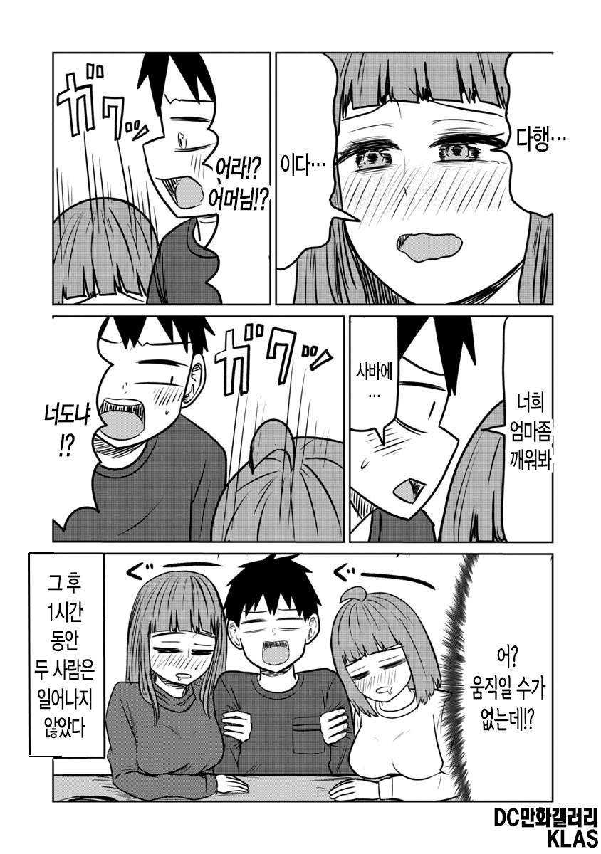 1734448053311.jpeg