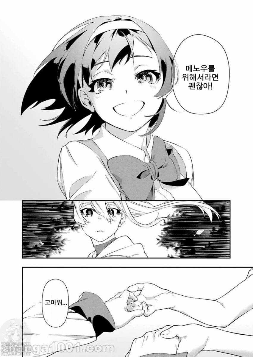 17344488011045.jpeg