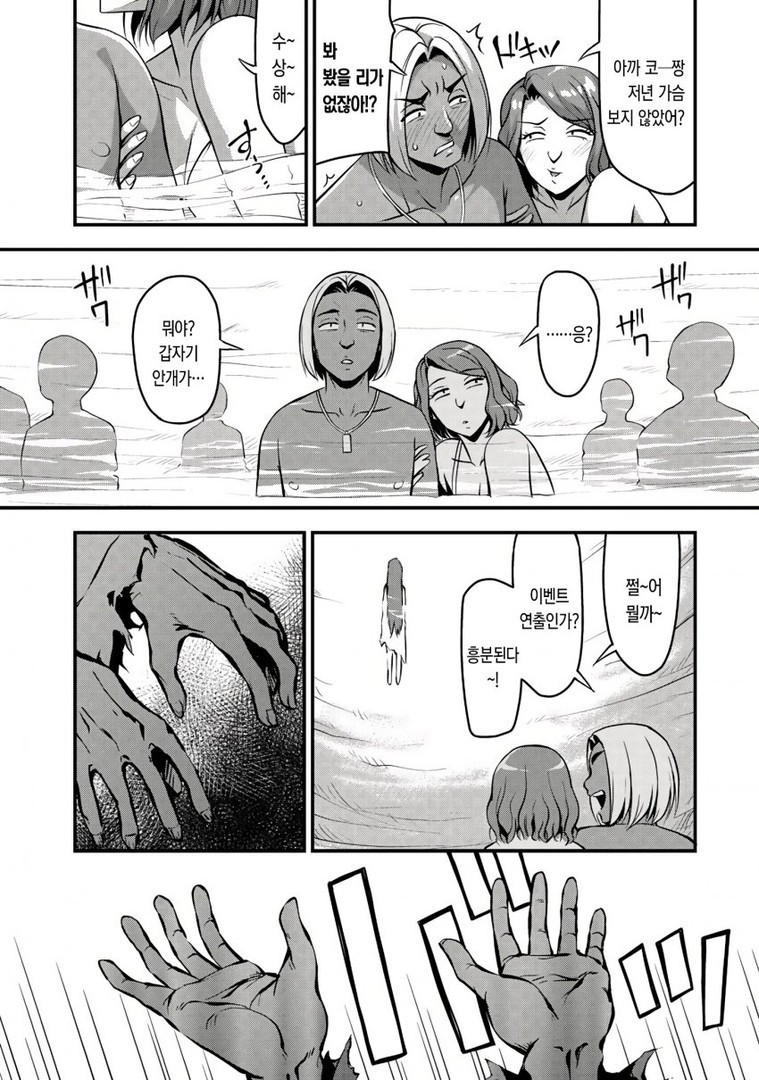 17344496619642.jpeg