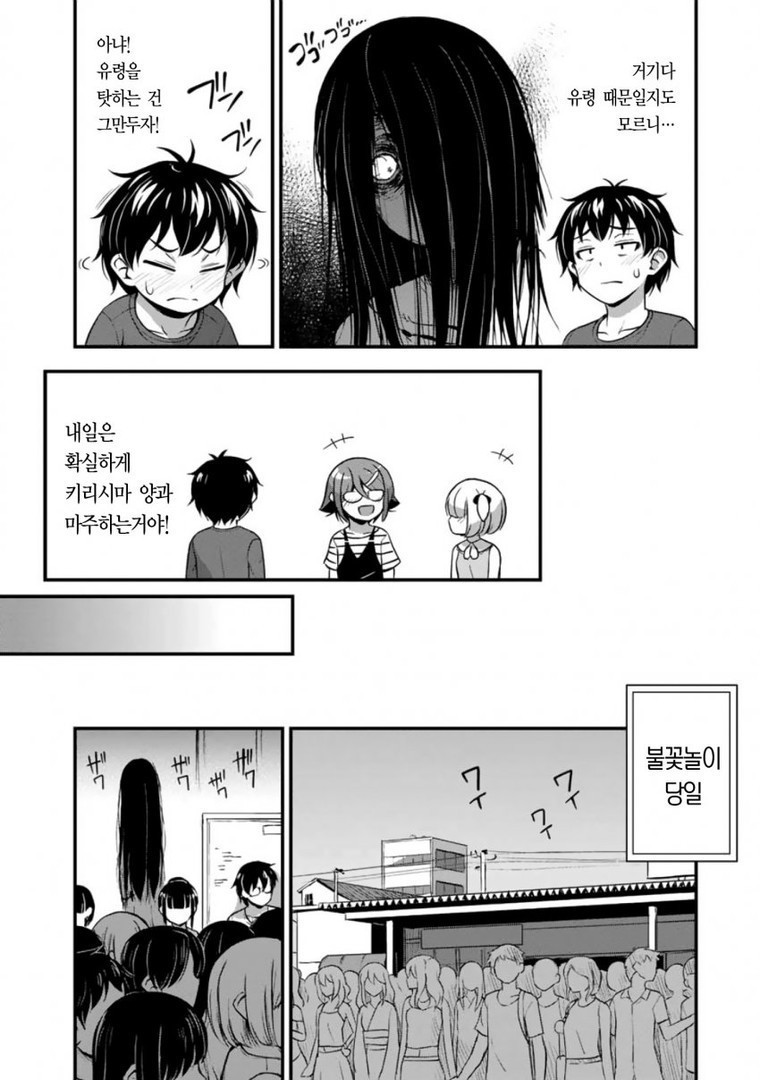 1734449715742.jpeg