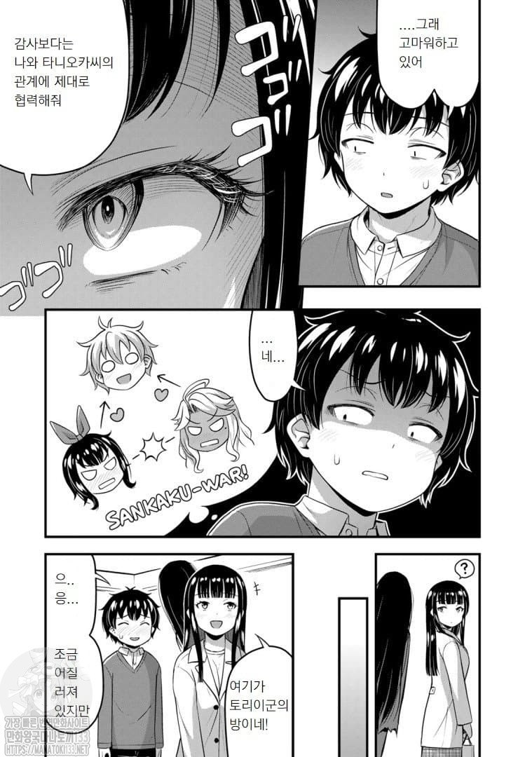 17344500556735.jpeg
