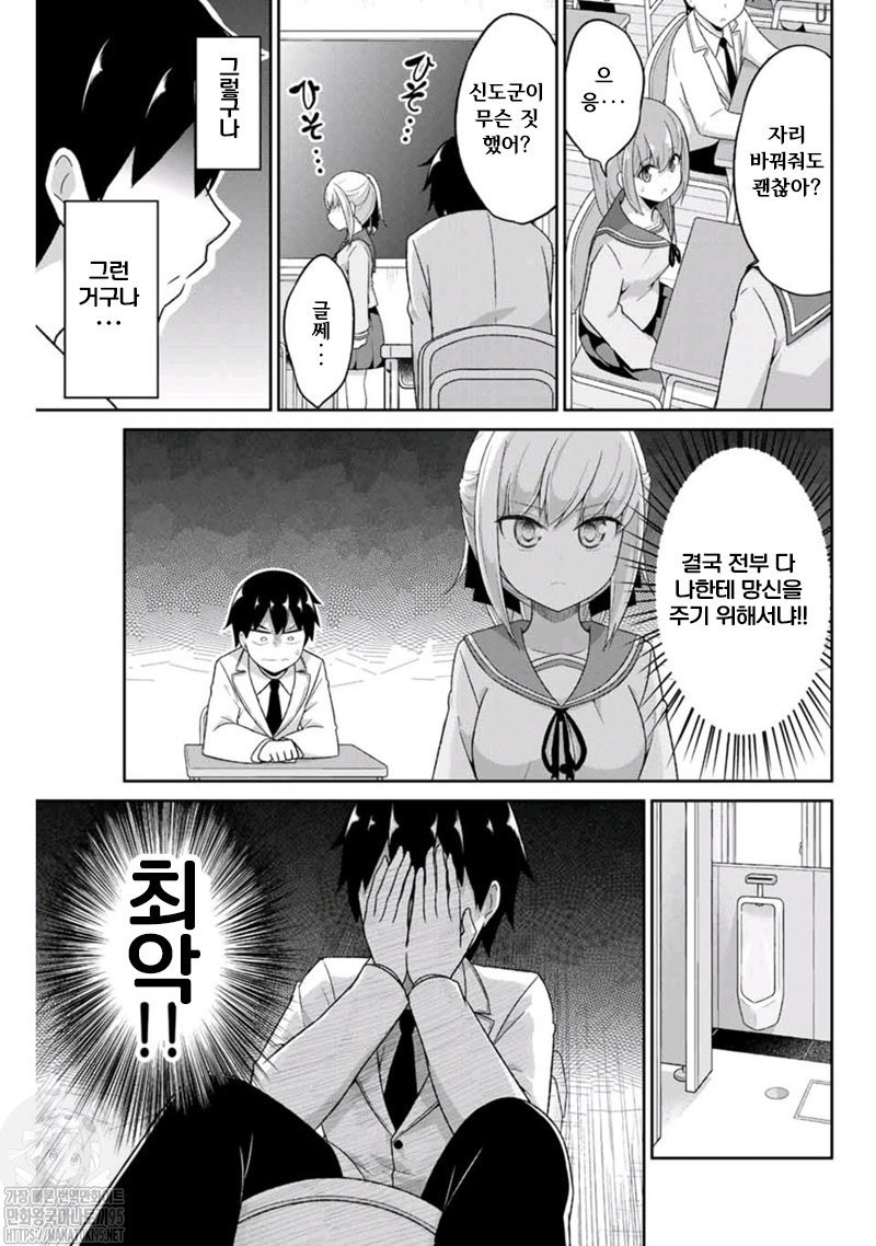 17344519494675.jpeg
